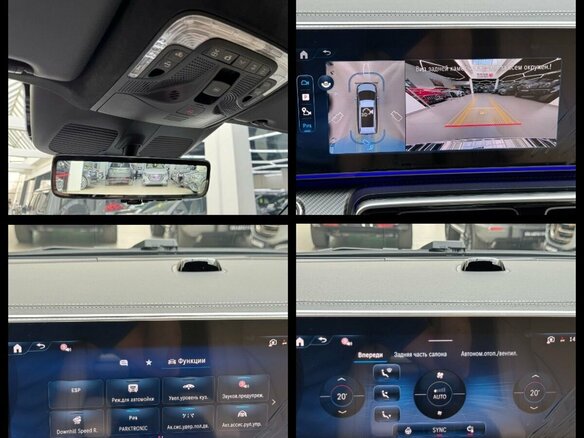 2026 Mercedes-Benz V-Класс Long 300 d длинный III (W447) Рестайлинг 2, белый, 15170000 рублей - вид 38