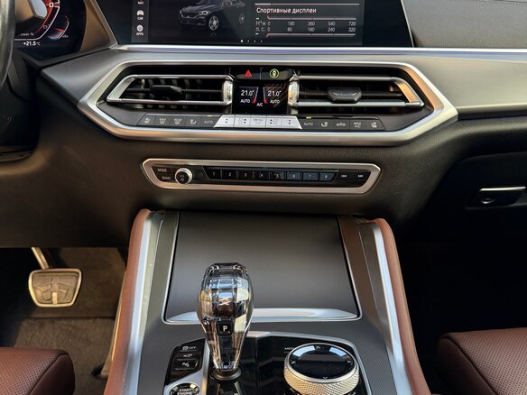 2021 BMW X6 30d III (G06), синий - вид 16