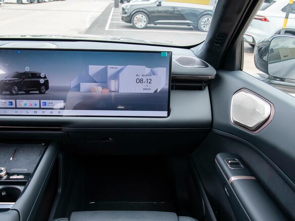 2026 Lynk & Co 900, белый, 9600000 рублей - вид 25