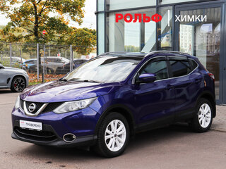 2014 Nissan Qashqai II, синий, 1359000 рублей, вид 1