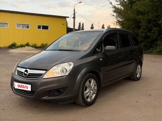 2008 Opel Zafira B, серый, 405000 рублей, вид 1