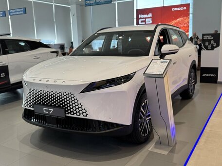Omoda C7