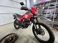 2024 Ataki Crosser, красный, 139000 рублей - вид 7