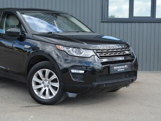 2017 Land Rover Discovery Sport Ingenium I, чёрный, 2099888 рублей, вид 5