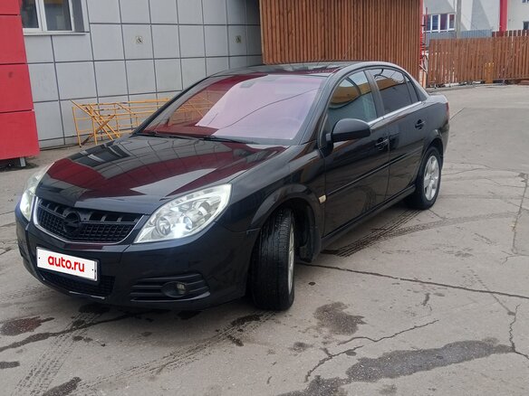 2006 Opel Vectra C Рестайлинг, чёрный, 500000 рублей