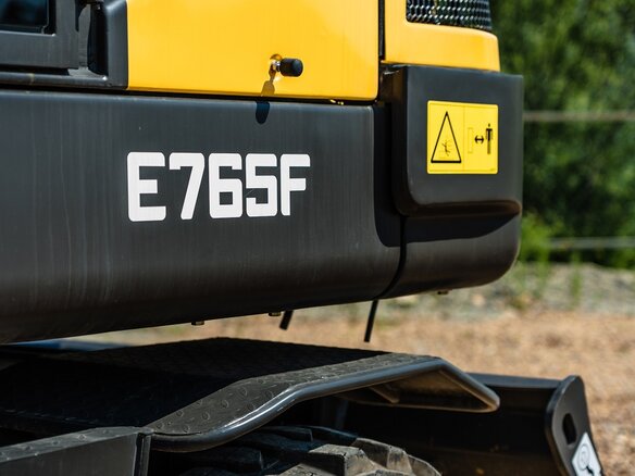 2025 LGCE E765F, жёлтый, 4700000 рублей - вид 5