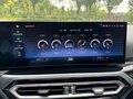 2023 BMW 3 серии Long 320Li VII (G2x) Рестайлинг, чёрный, 2820000 рублей - вид 11