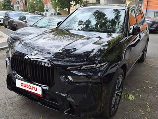 2022 BMW X7 40i I (G07) Рестайлинг, синий, 9600000 рублей, вид 1