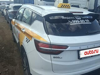 2023 Geely Coolray I, белый, 1054000 рублей, вид 3
