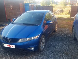 2006 Honda Civic VIII, синий, 480000 рублей, вид 2