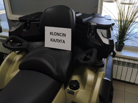 2026 Loncin XWolf 700L Mud, зелёный, 999000 рублей - вид 2