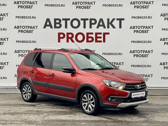 2021 Lada (ВАЗ) Granta Cross I Рестайлинг, красный - вид 2