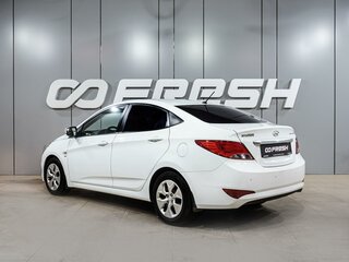 2015 Hyundai Solaris I Рестайлинг, белый, 999000 рублей, вид 2
