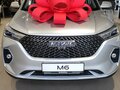 2025 Haval M6 II, серый, 2349000 рублей - вид 2