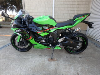 Kawasaki ZX-6R Ninja