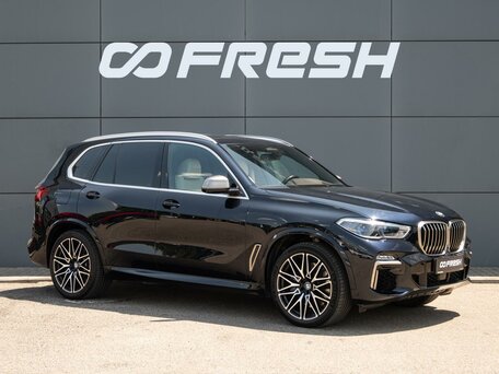 BMW X5 IV (G05/G18)