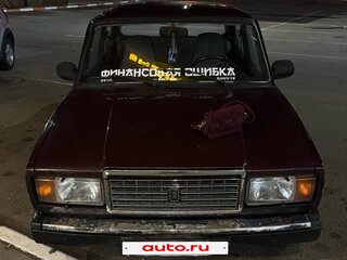 2007 Lada (ВАЗ) 2107, пурпурный, 120000 рублей, вид 3