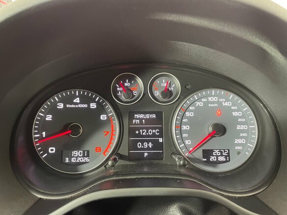 2012 Audi A3 II (8P) Рестайлинг 2, белый, 886000 рублей - вид 15