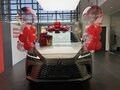 2026 Lexus RX 300 V, серый, 8893000 рублей - вид 9