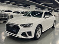 2021 Audi A4 35 TFSI Long V (B9) Рестайлинг, белый, 2431000 рублей - вид 2
