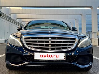 2014 Mercedes-Benz C-Класс 180 IV (W205), синий, 2000000 рублей, вид 3