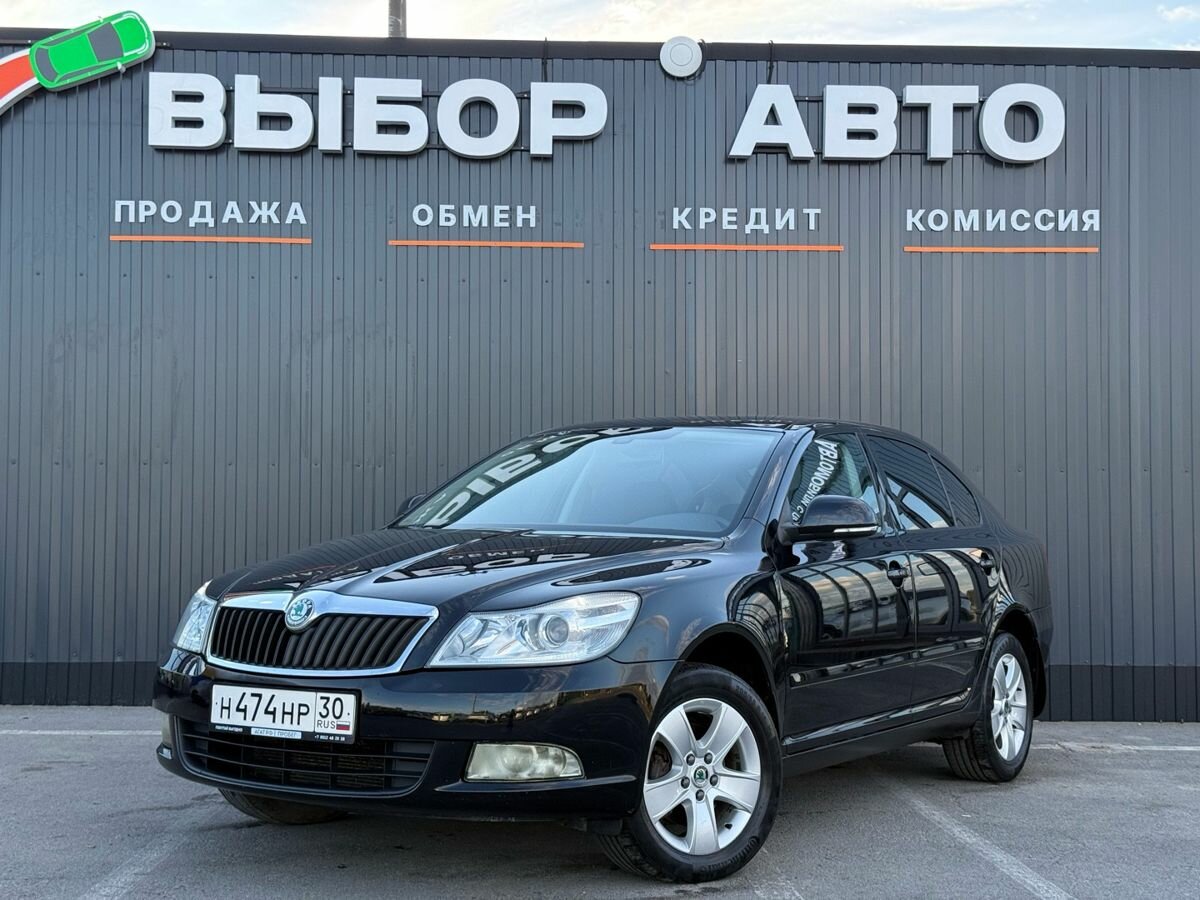 Открыть фотографии: Skoda Octavia II (A5) Рестайлинг