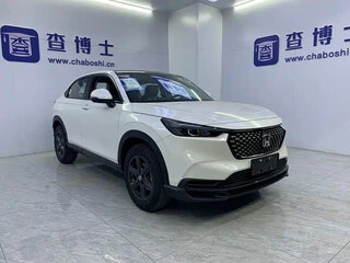 2026 Honda XR-V II, белый, 2600000 рублей, вид 3