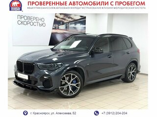 2020 BMW X5 30d IV (G05/G18), серый, 8195000 рублей, вид 1