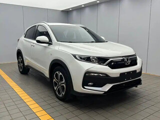 2022 Honda XR-V I Рестайлинг, белый, 1520000 рублей, вид 2