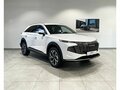 2026 Haval F7 II, белый, 3167010 рублей