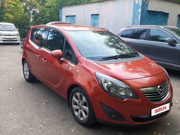2012 Opel Meriva B, оранжевый, 660000 рублей - вид 2