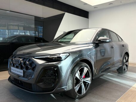 Audi Q5 Sportback II (GU)