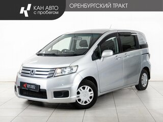 Honda Freed Spike I