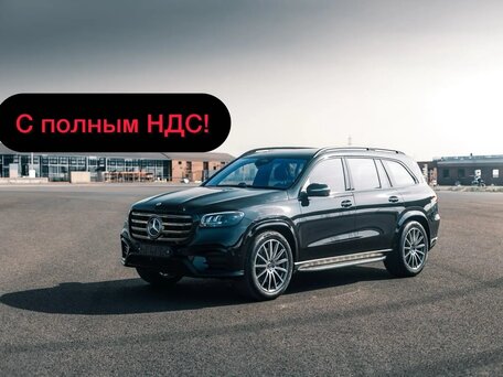 Mercedes-Benz GLS II (X167) Рестайлинг