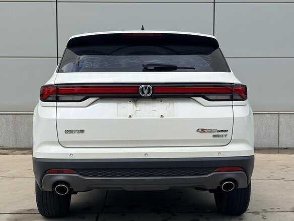 2022 Changan CS35 Plus I Рестайлинг, серебристый, 1040000 рублей - вид 4