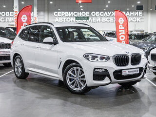 2019 BMW X3 30d xDrive III (G01), белый, 4149700 рублей, вид 5
