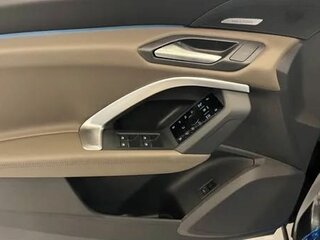 2026 Audi Q5 40 TDI III (GU), серый, 8970000 рублей, вид 4