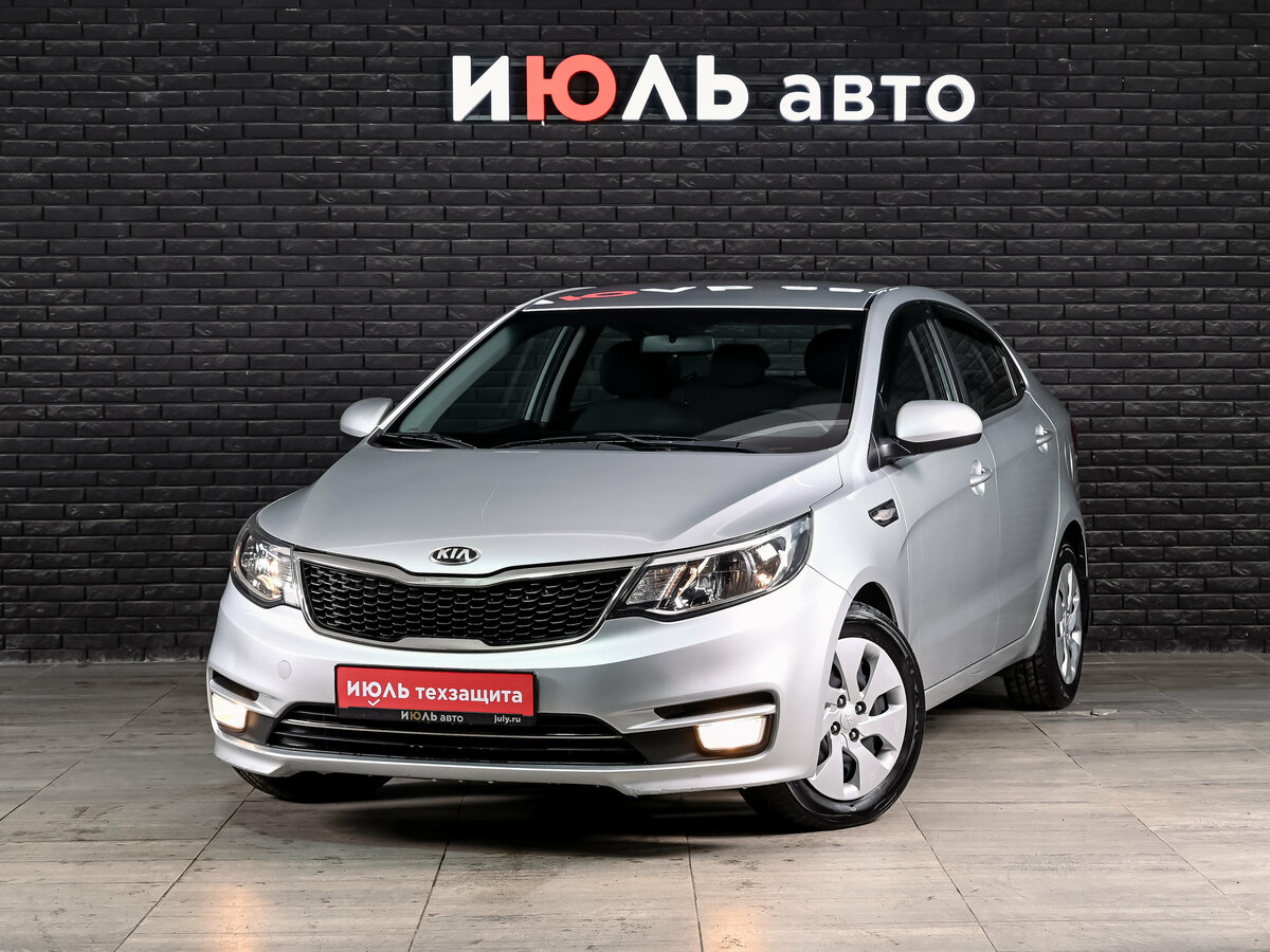 Открыть фотографии: Kia Rio III Рестайлинг