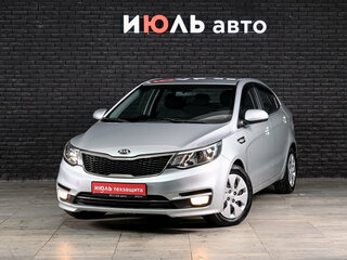 2015 Kia Rio III Рестайлинг, серебристый, 1250000 рублей, вид 1