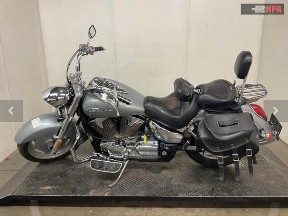 2005 Honda VTX 1300, серый, 580000 рублей - вид 1