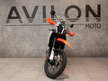 2026 KTM 390 Adventure R, белый, 889000 рублей - вид 7