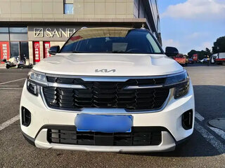 2023 Kia Seltos I Рестайлинг, белый, 1750000 рублей, вид 2