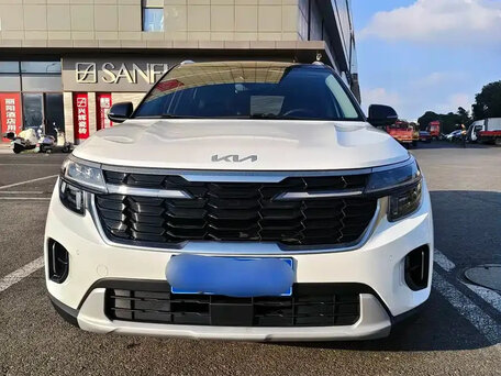 2023 Kia Seltos I Рестайлинг, белый, 1750000 рублей, вид 2