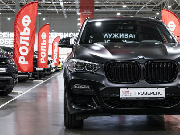 2018 BMW X3 20d xDrive III (G01), чёрный - вид 3