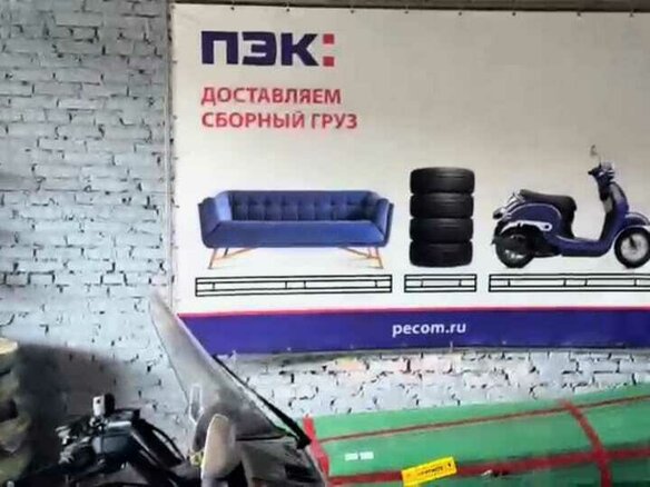 1999 Honda GL 1500 Gold Wing, белый, 635000 рублей - вид 6
