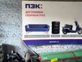 1999 Honda GL 1500 Gold Wing, белый, 635000 рублей - вид 6