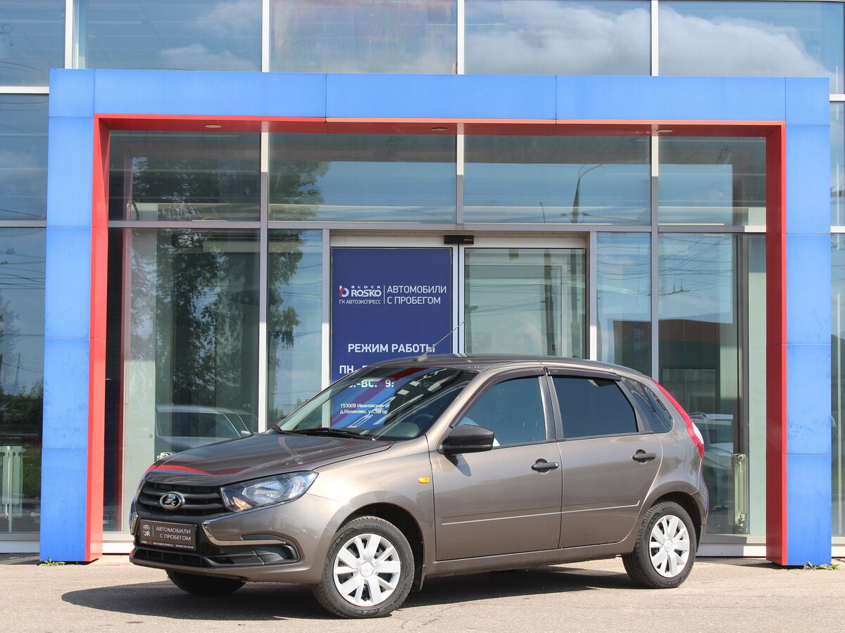 Открыть фотографии: Lada (ВАЗ) Granta I Рестайлинг