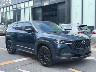 2023 Mazda CX-50, синий, 2710000 рублей, вид 3