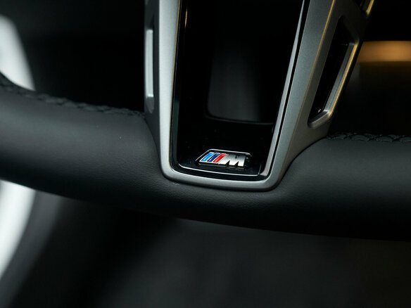 2025 BMW 5 серии 530i xDrive VIII (G60/G61/G68), белый, 8600000 рублей - вид 33