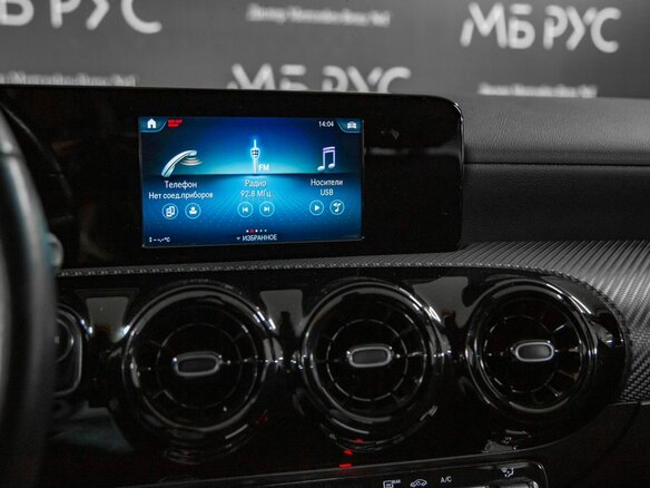 2019 Mercedes-Benz A-Класс 200 IV (W177), красный, 1800000 рублей - вид 13